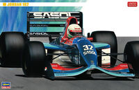 Jordan 192