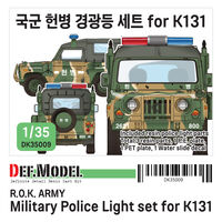 R.O.K Military Police light set for K131 - Image 1